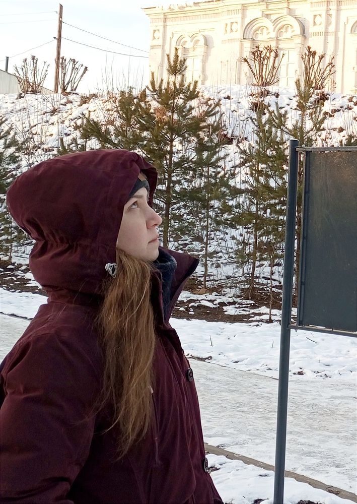 Photograph by Татьяна Кунц