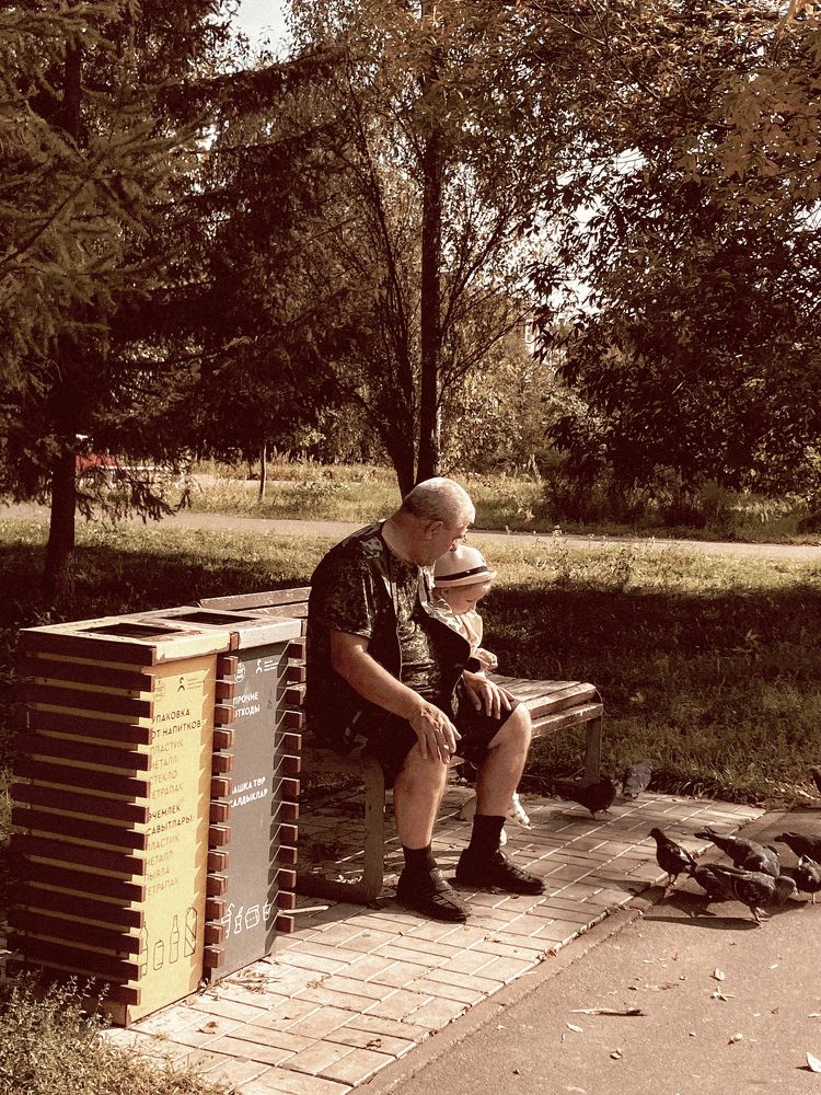 Photograph by Мария Карпычева