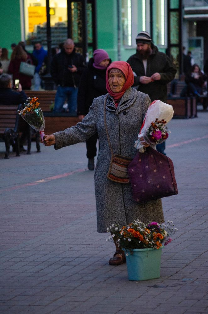 Photograph by Дмитрий Якимов