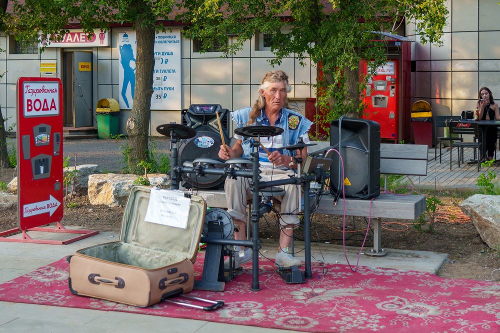 Photograph by Ignatenko Andrew