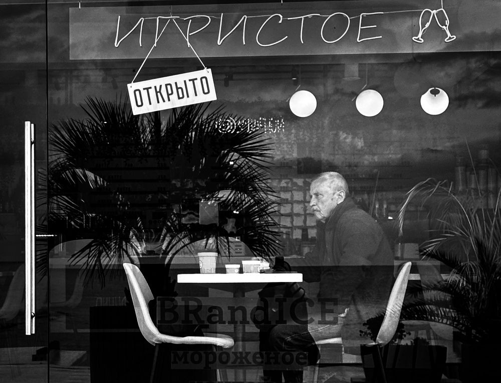 Фотография автора Екатерина Анпилова