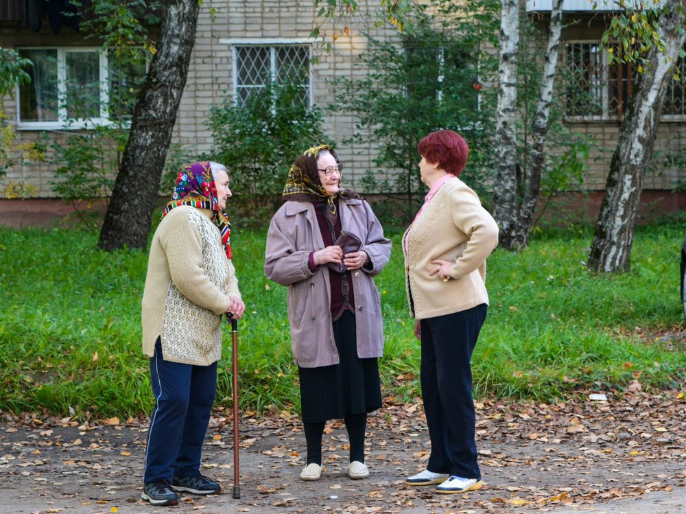 Photograph by Анастасия Гурова