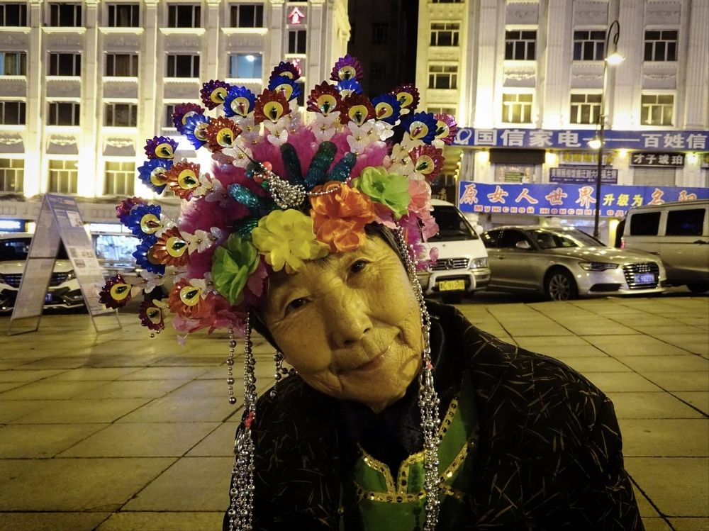 Городская фея.