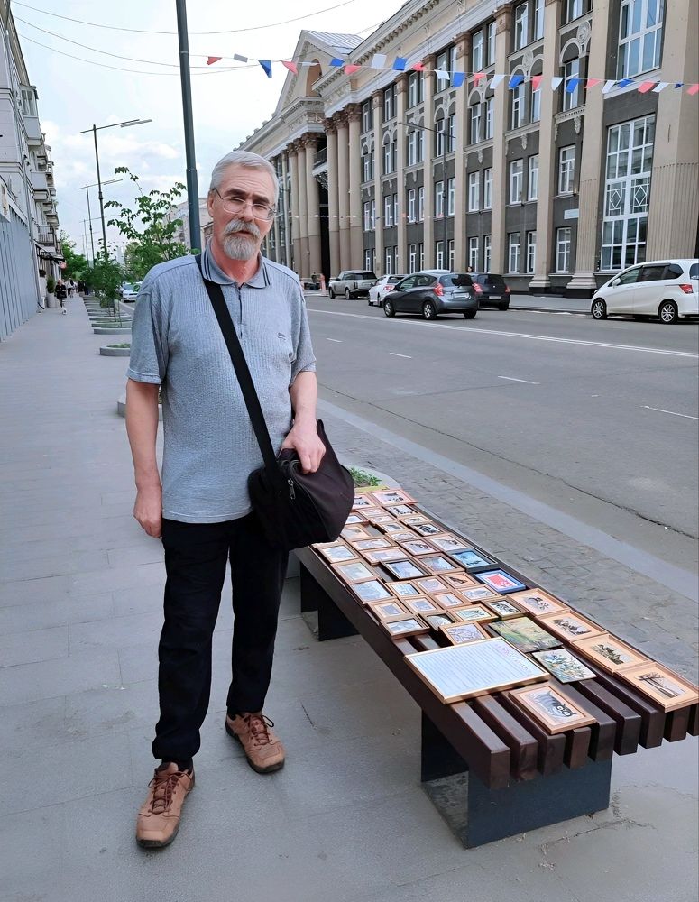 Photograph by Юлия Холомцева