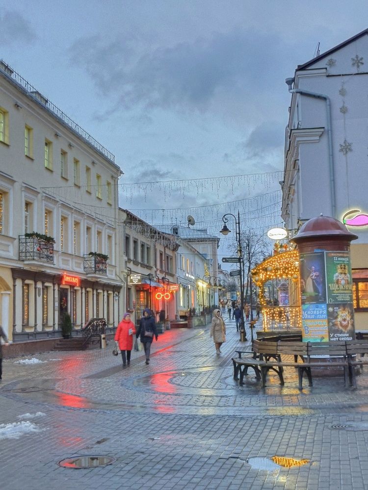 Photograph by Halina Basyanok