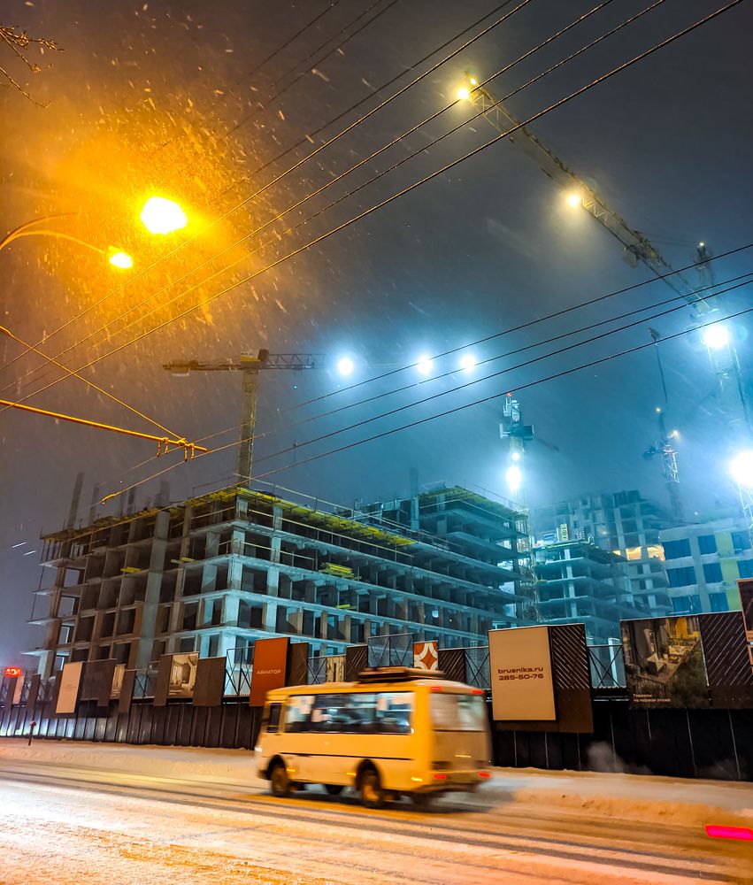 Photograph by Дарья