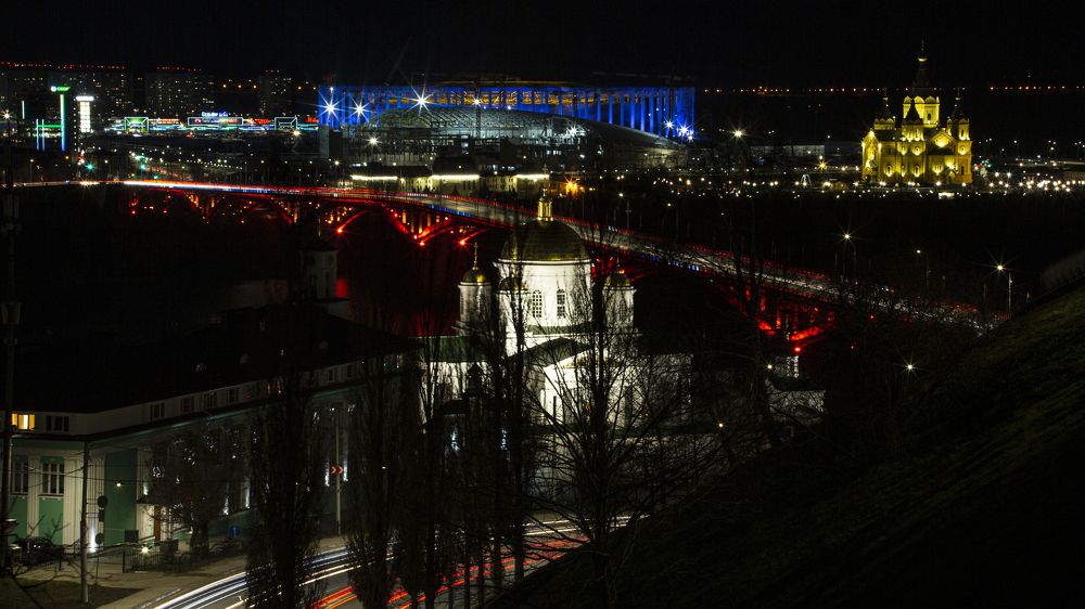 Нижний Новгород