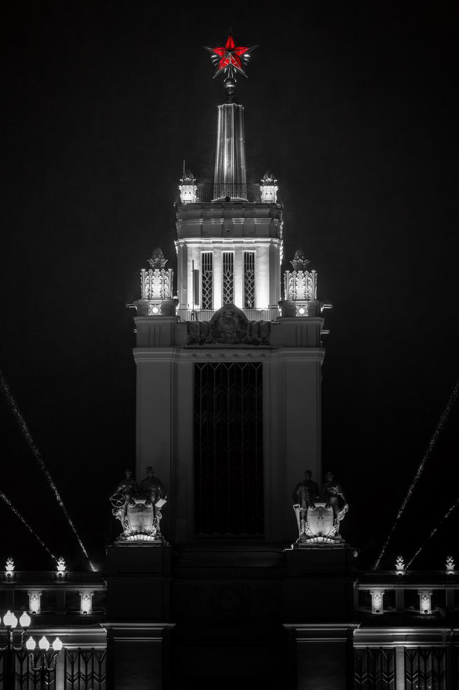 Photograph by Siarhei Saladukhin