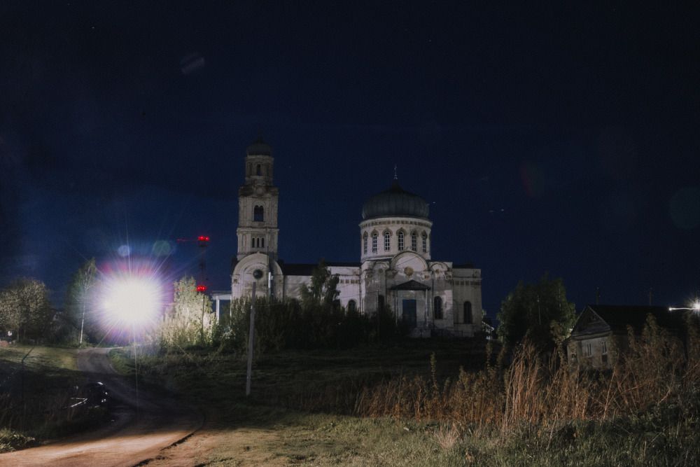 Photograph by Светлана Субботина