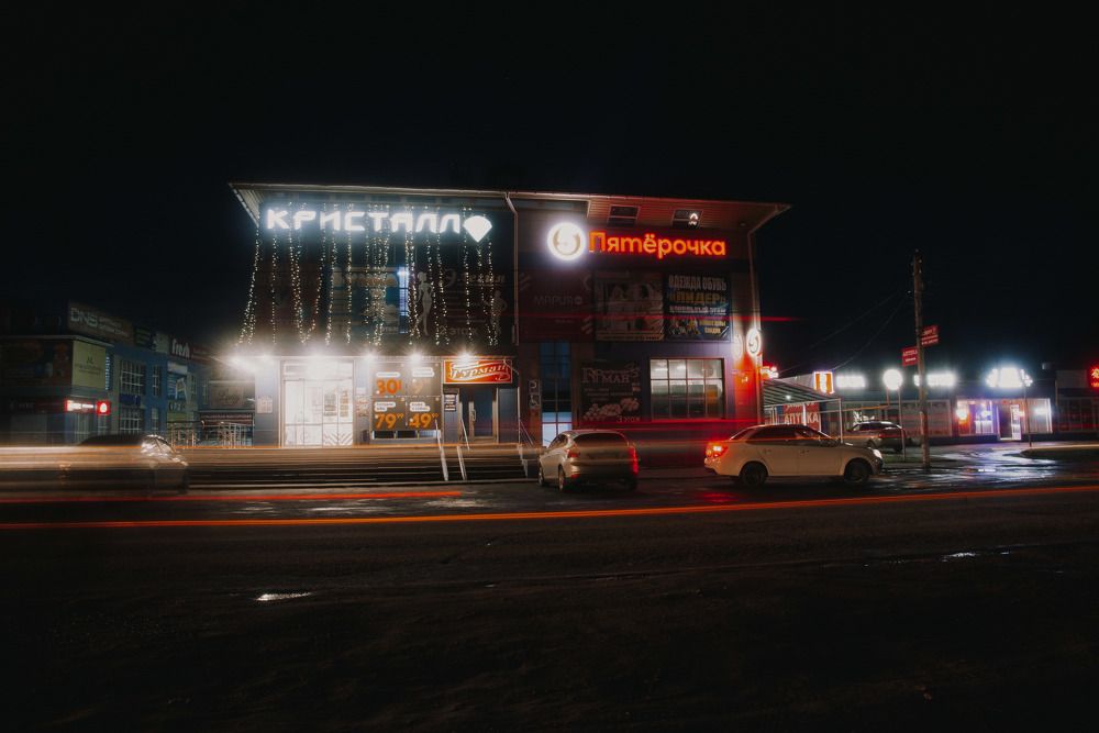 Photograph by Светлана Субботина