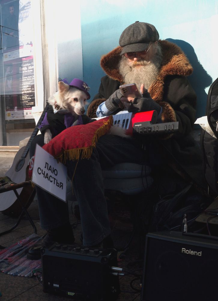 Дедушка на Невском пр.