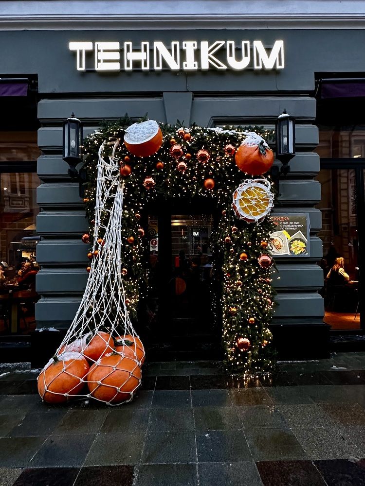 Photograph by Елена Брижеватая