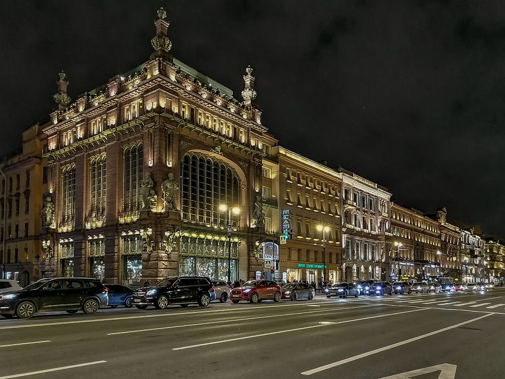 Photograph by Erika Checherina