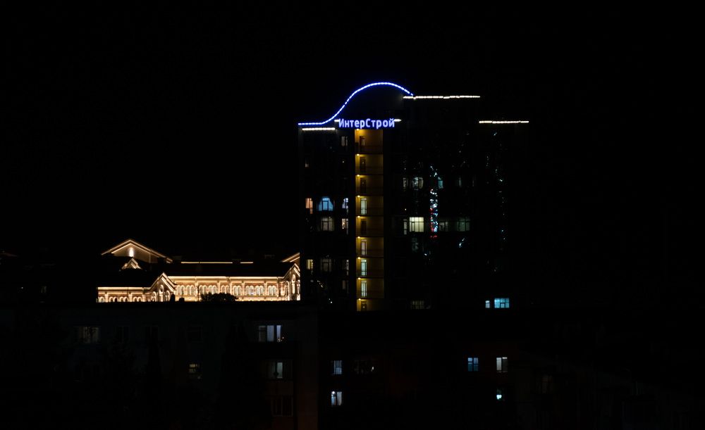 Photograph by Алексей Мордвишин