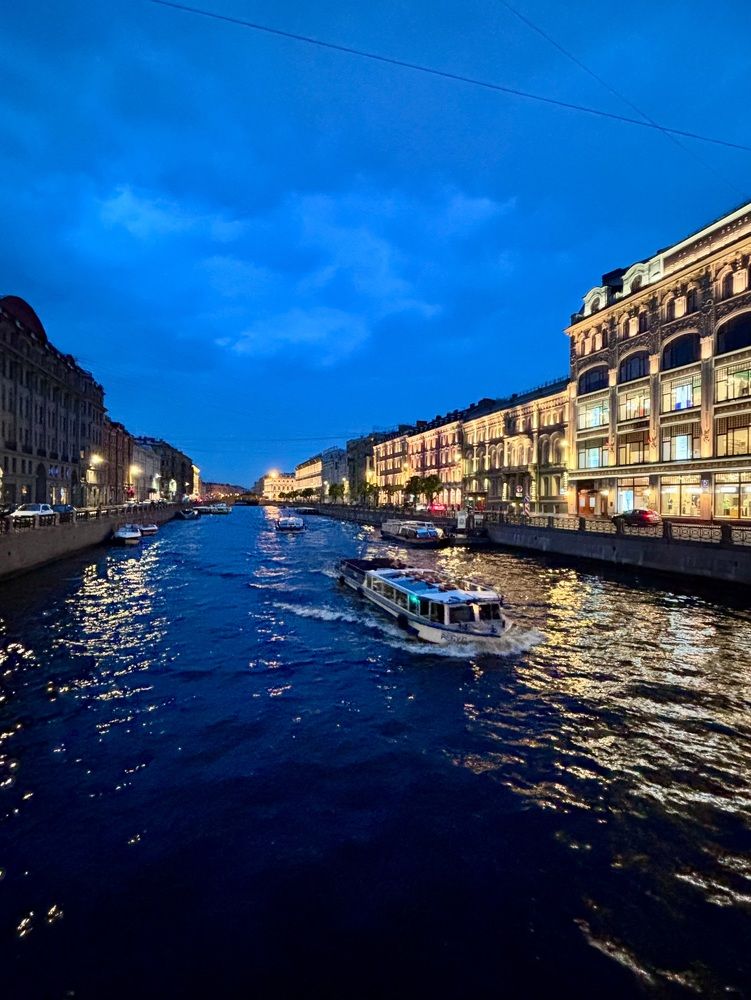 Photograph by Halina Mitsevich