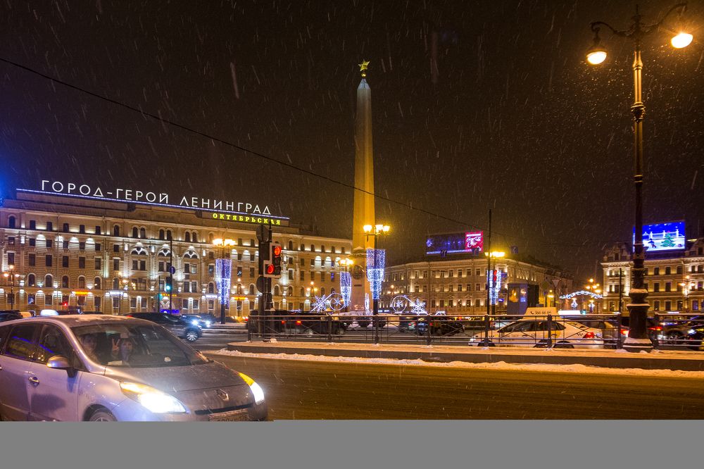 Площадь Восстания