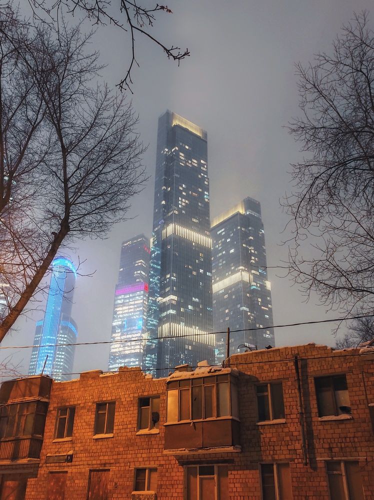 Photograph by Вячеслав Щёголев