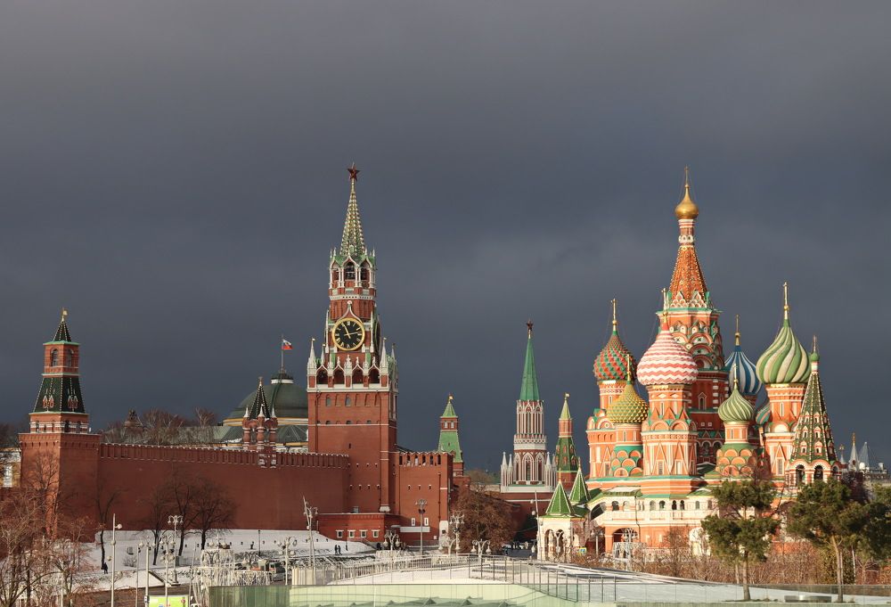 Photograph by Сергей Маслов