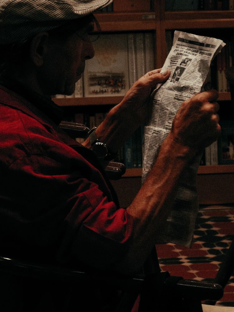 Photograph by Арина Никитина