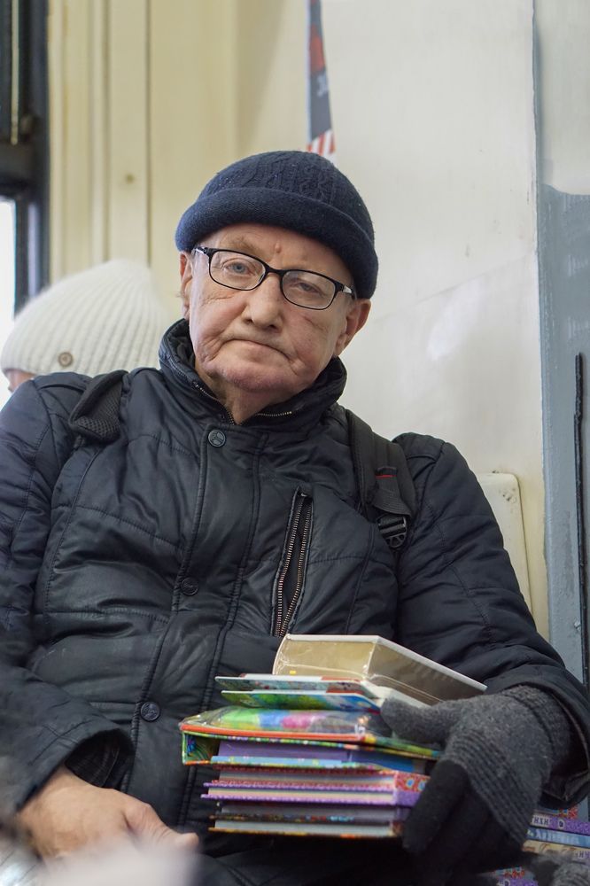 Photograph by Елена Никонова