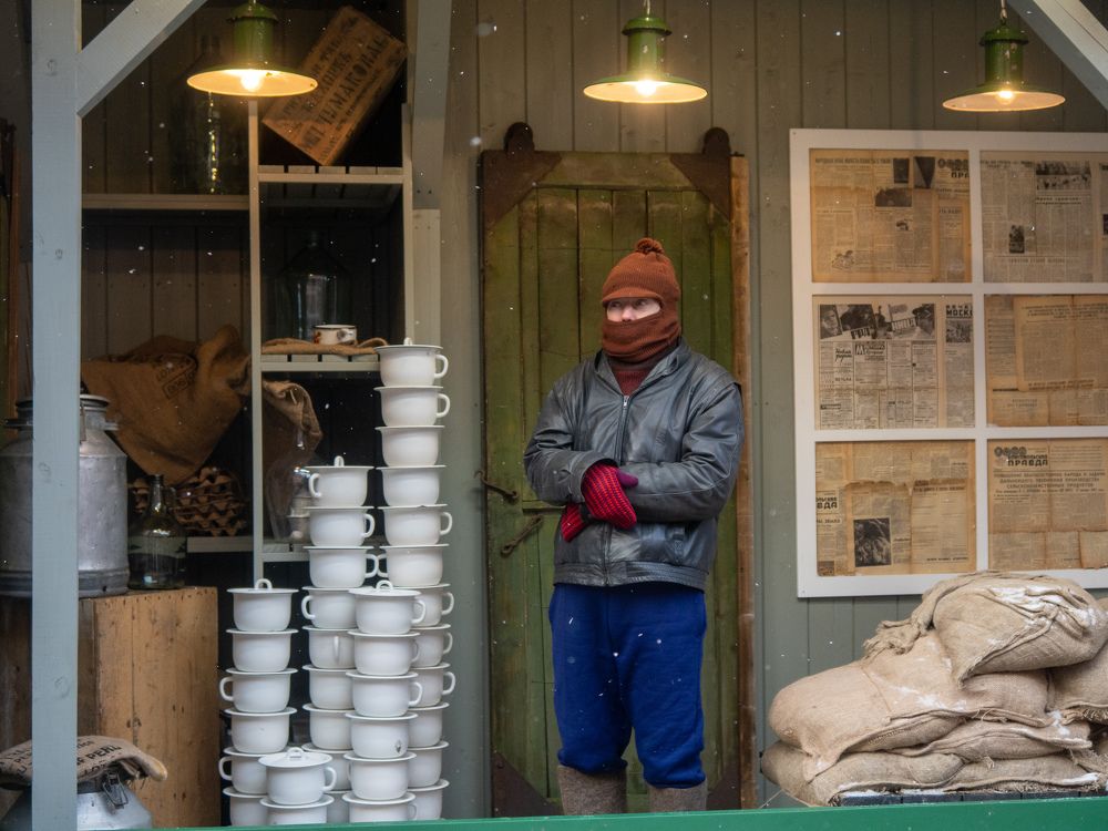 Photograph by Виталий Маслов