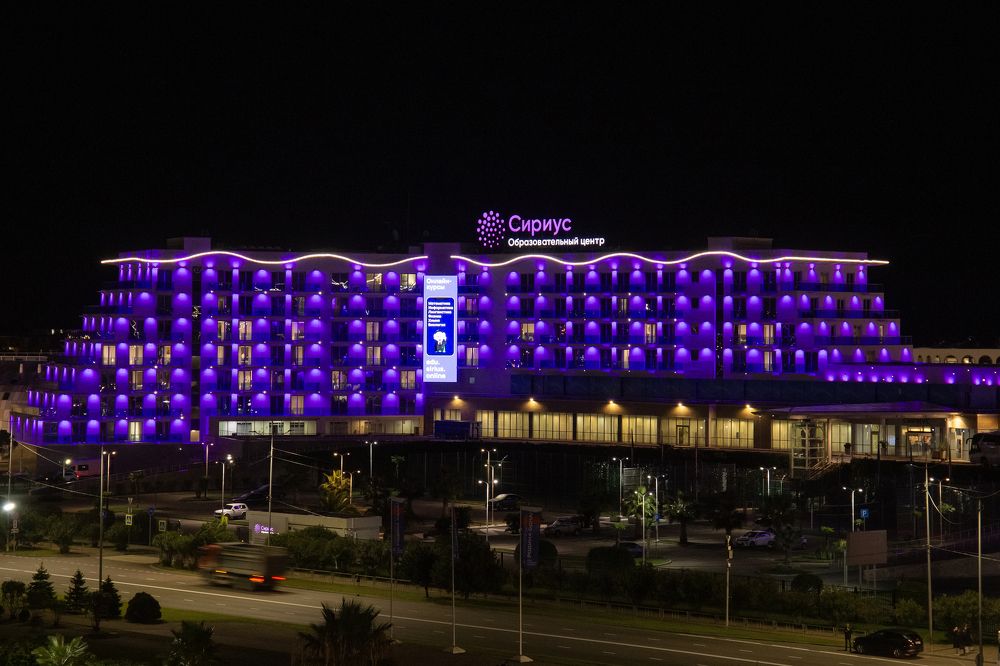 Photograph by Светлана Карнаух