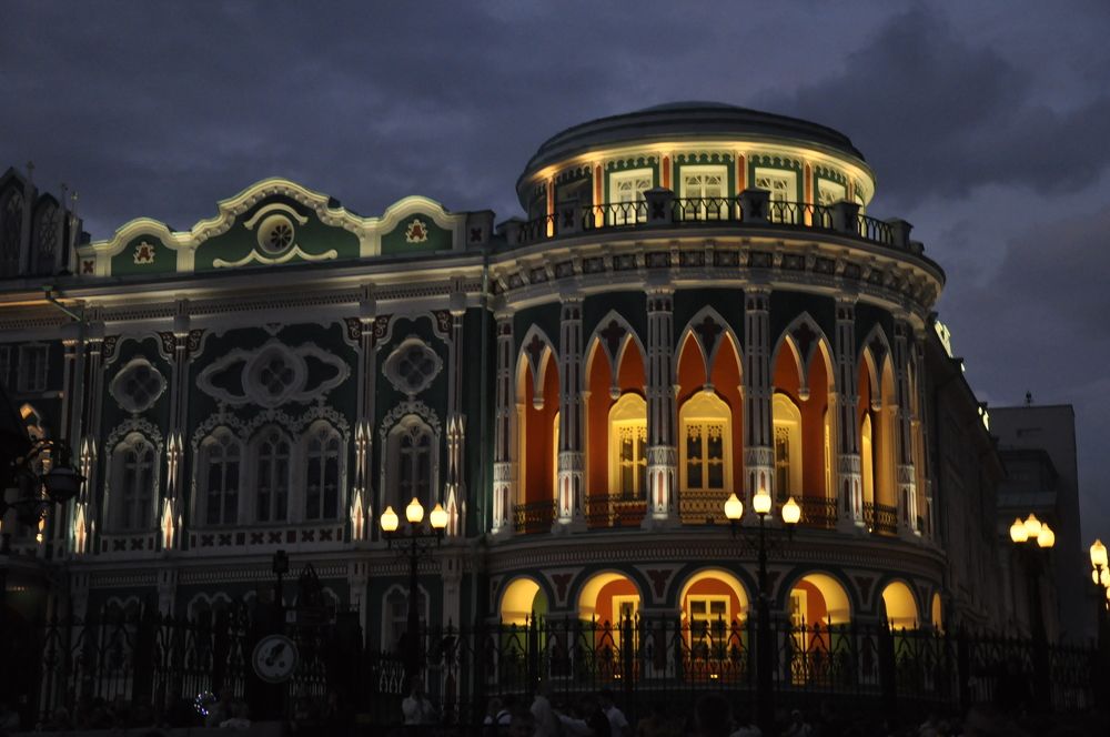 Photograph by Вероника Попова-Погасий