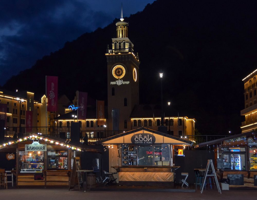 Photograph by Анатолий Пермяков