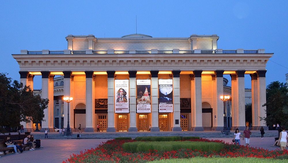 Photograph by Анатолий Пермяков