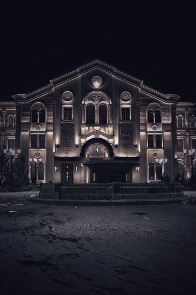 Зимний вечер