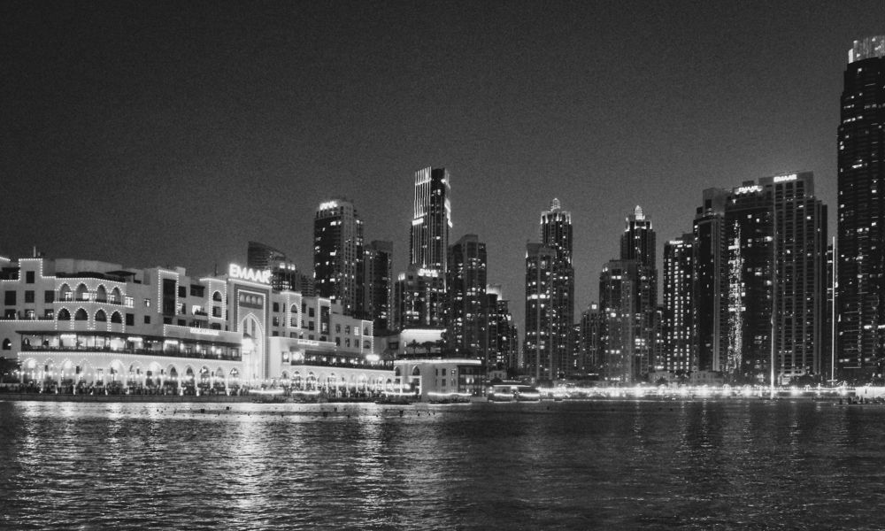 Photograph by Андрей Безгин