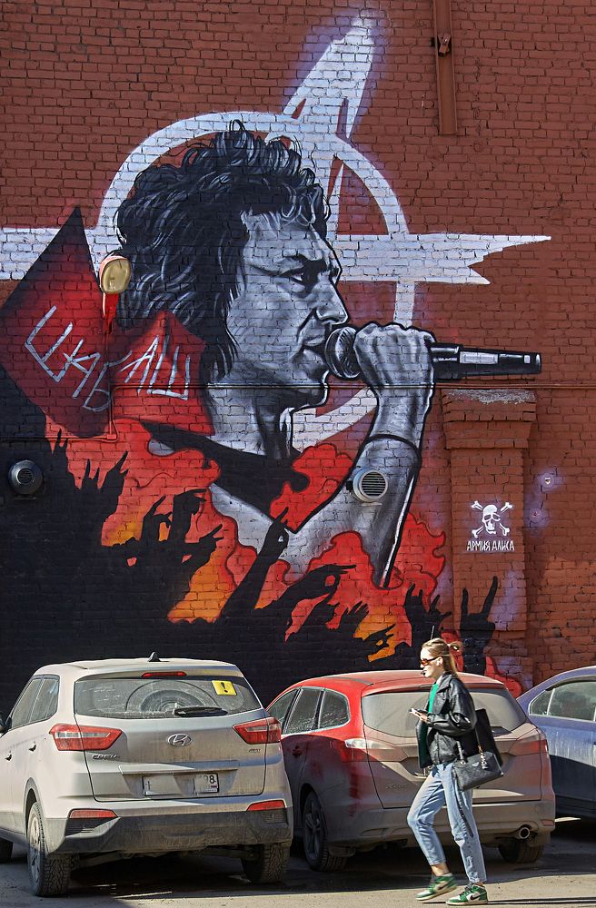 Фотография автора Харламова Валентина