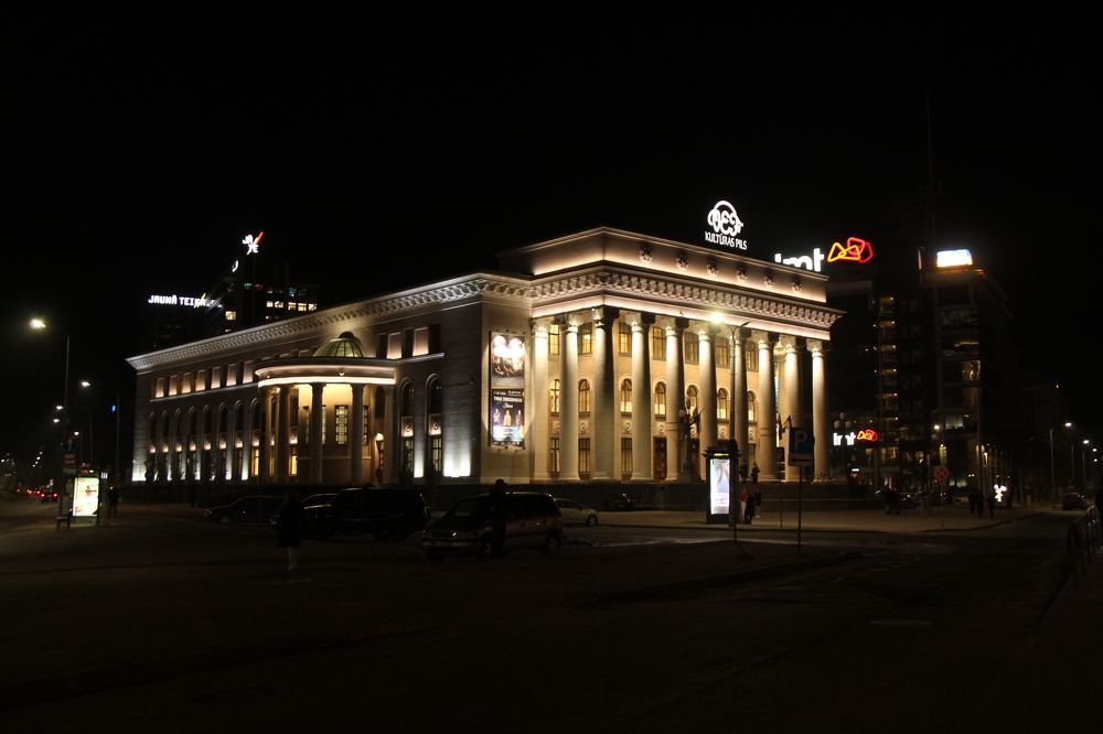 Photograph by Igors Rostikovs