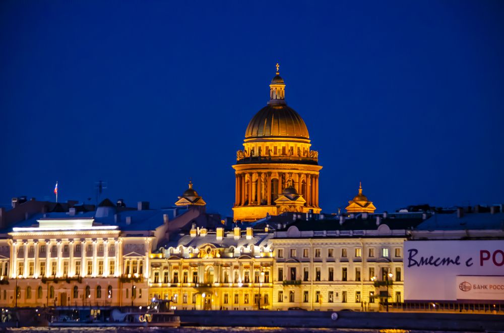 Photograph by Юлиана Иванова