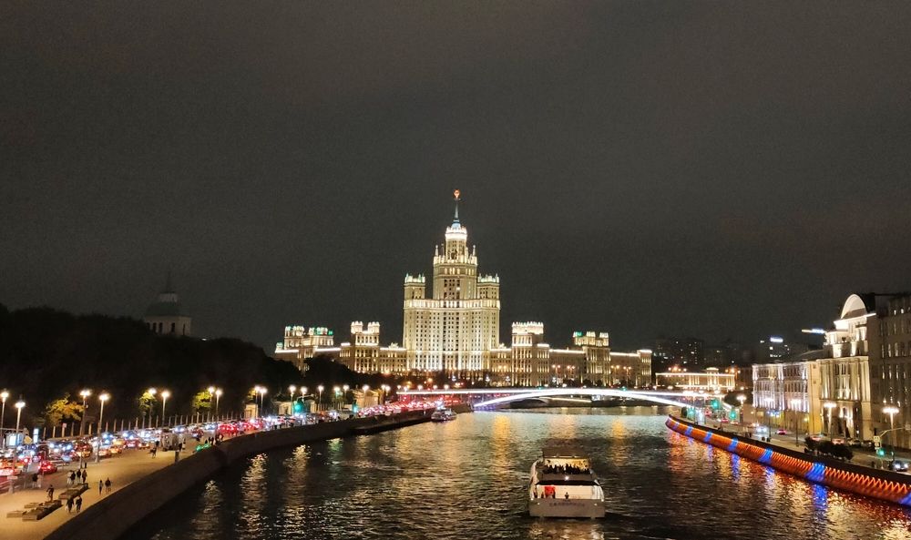 Photograph by Мария