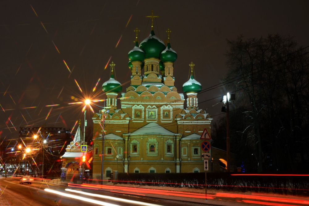 Photograph by DMITRIY DULIN