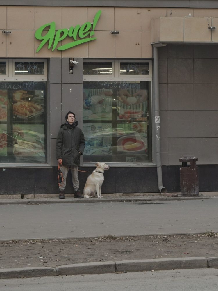 Photograph by Данила Аваргин