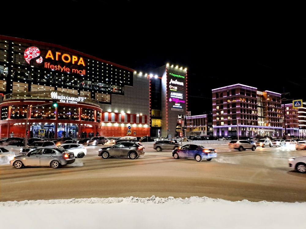 Перекрёсток