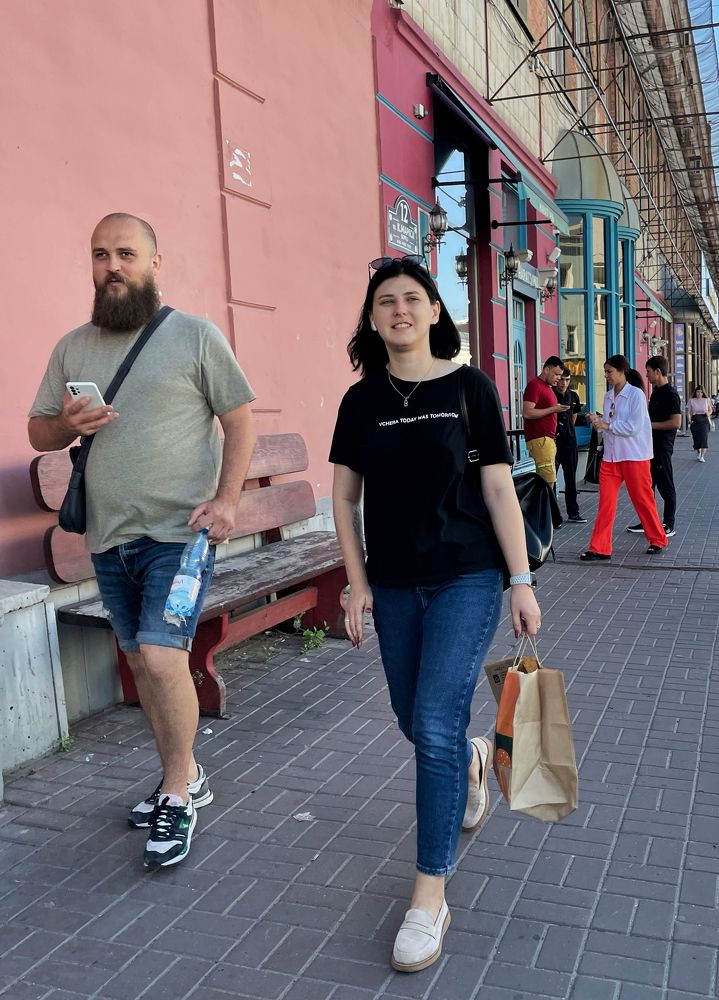 Photograph by Nadya Sterligova