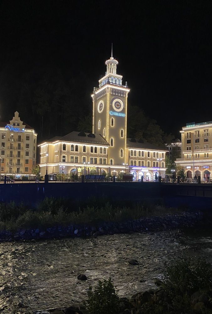 Photograph by Алиса Лукина