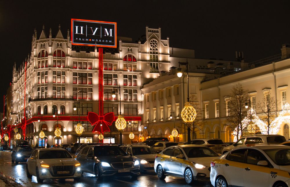 Photograph by Максим Жухлистов