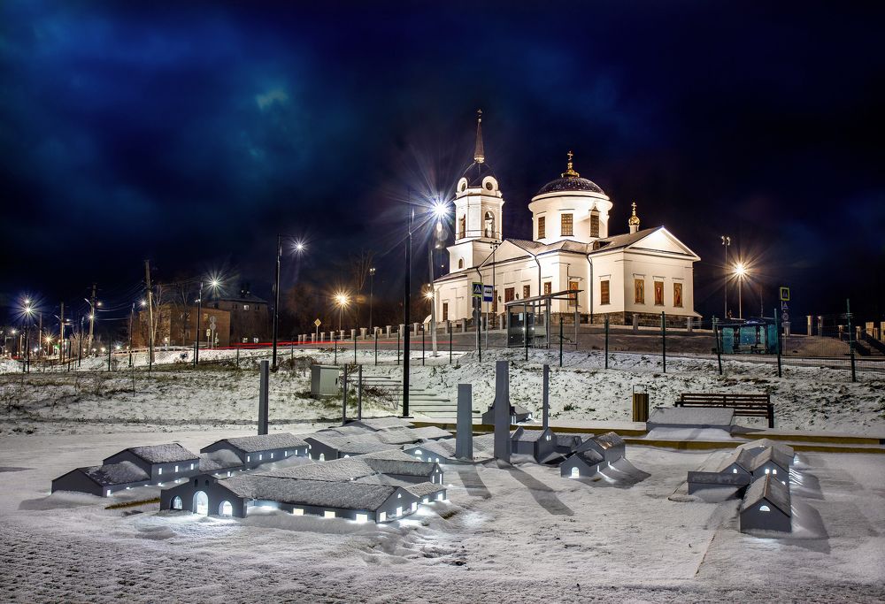 Припорошило