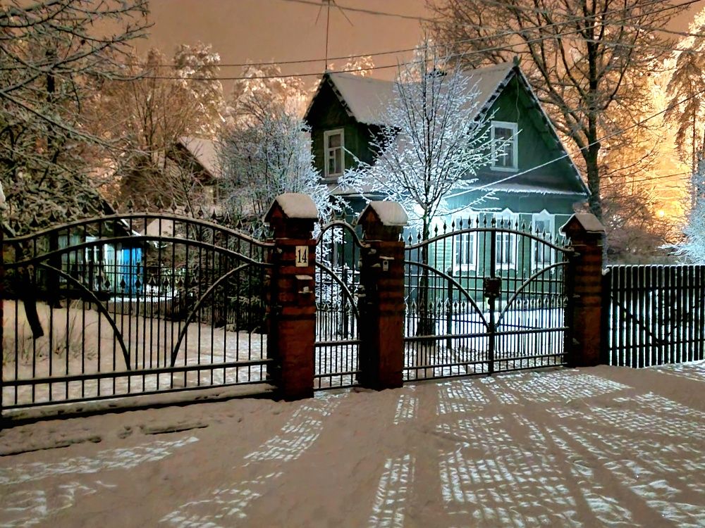 Photograph by Максим Иванов