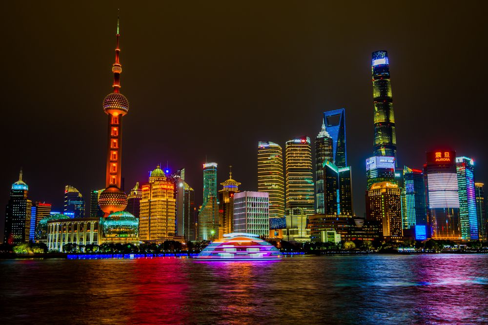 Photograph by Валерий Худынцев