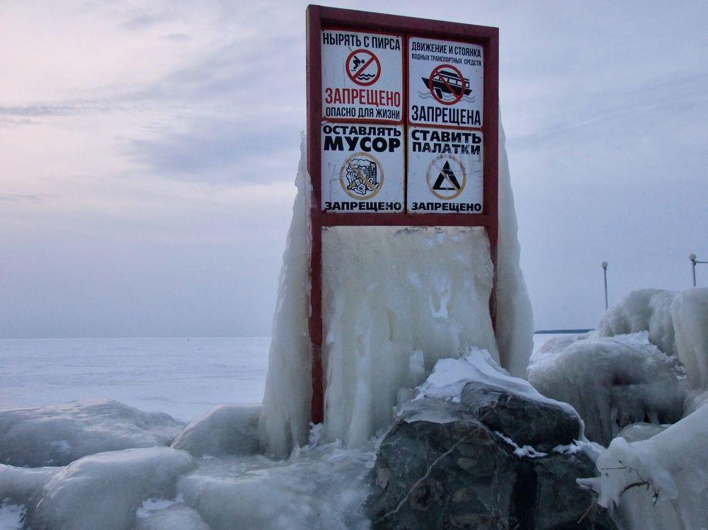 Photograph by Татьяна Шитлина