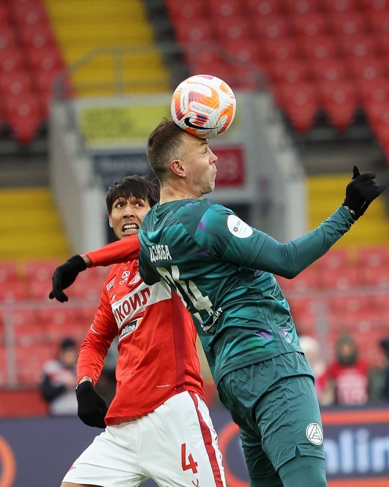 Photograph by ANASTASIYA NIKOLSKAYA