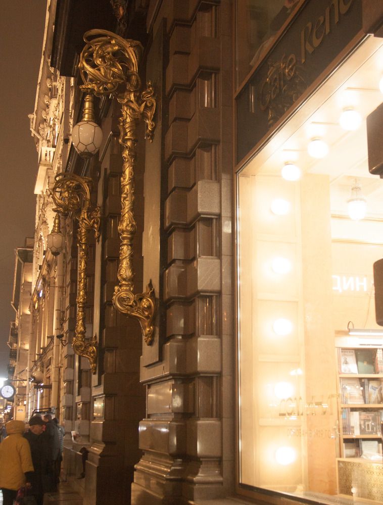 Photograph by Анастасия Перминова