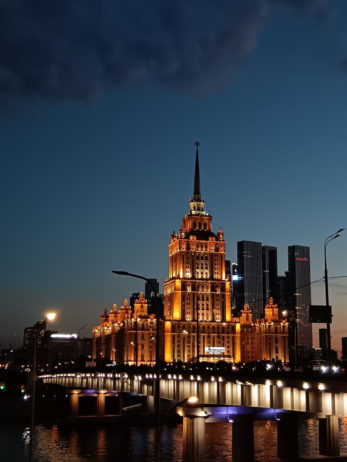 Radisson Collection Hotel Moscow