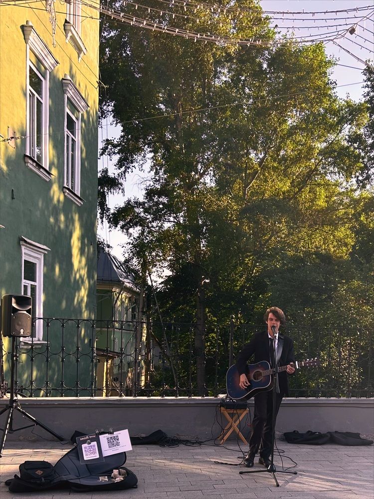 Photograph by Yulia Kotova