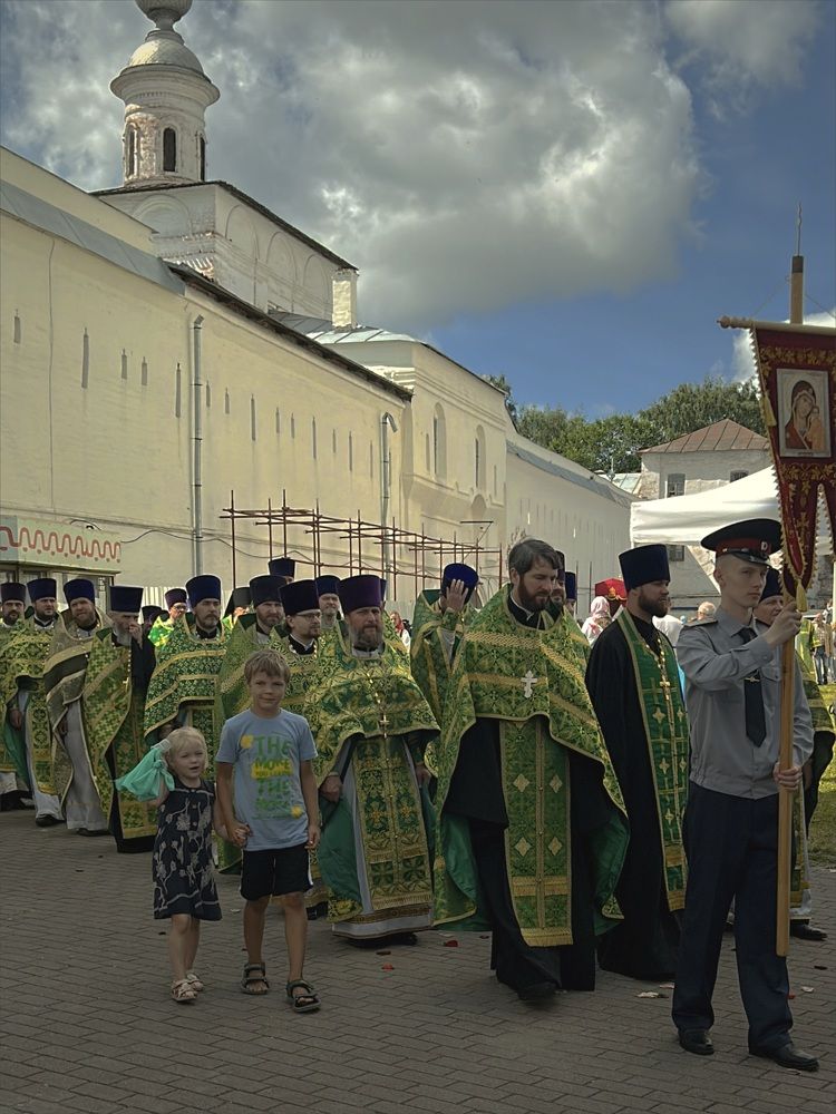 Photograph by Yulia Kotova